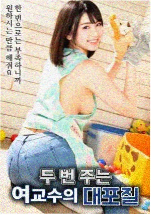陈彬小说《万古剑墟》封面